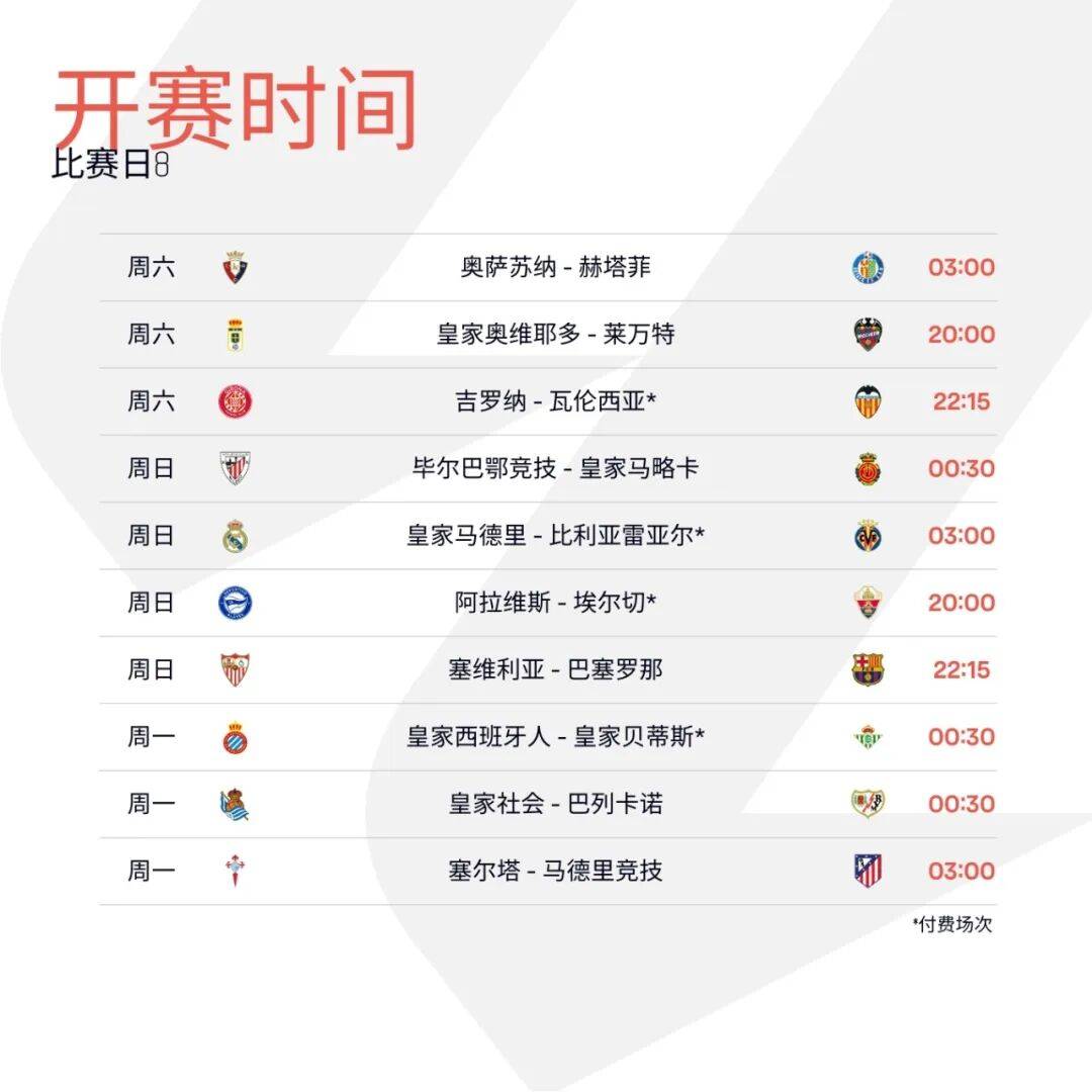 开云-赛后葡萄牙体育调整名单以备意甲，遗憾出局环节打磨，悬念犹存，心理建设被强调的简单介绍