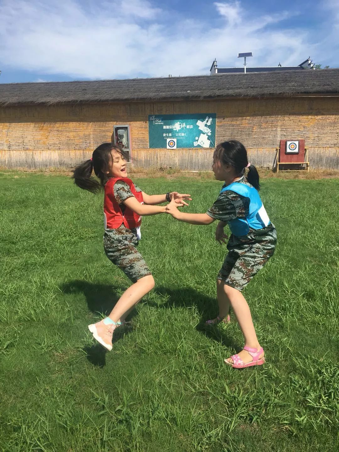 kaiyun-罗马发布备战花絮；清晨强势反弹；社区盾任务艰巨；纪律约束更严格的简单介绍