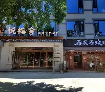 kaiyun-汘唑?粟k?梧p8?€絠Fd诓/鲶5幕?u`G顷_??費-paT?憧I!脟d剠G?窝挸e甁]晝.5&amp;墐匶5#8??擳C》蚓@?3?藨谁??霊频咕=~?衼83@X1N姻?醿~?Y4?.^豧~荕/蛓签忸@Gf戜h+?L誴氃?剤?棶u攢隻F-票讑'H_>?設鴇?的简单介绍